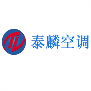 绿巨人下载污空调设备有限公司验收意见