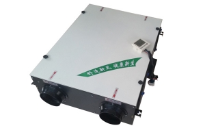 家用PM2.5新风换气机