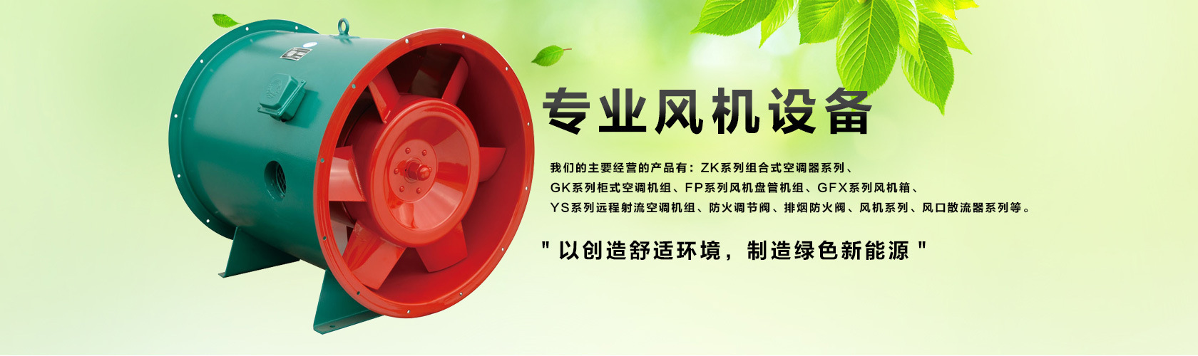 绿巨人免费视频