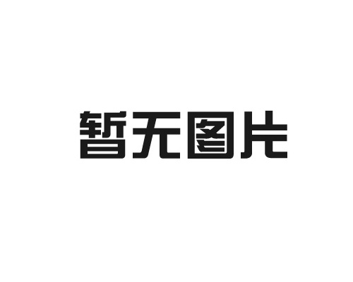 武城绿巨人下载污空调